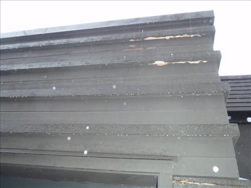 PMIS #218617 - RESTORE AND MAINTAIN CEDAR SIDED EXTERIOR OF HQ/VIC BUILDING