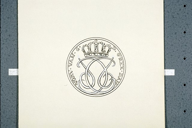 emblem (crown): Cipher of King Christian VI