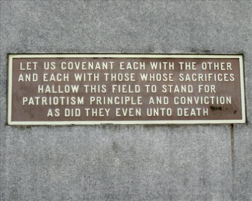 United Daughters of the Confederacy Monument at Shiloh National Military Park in May 2004