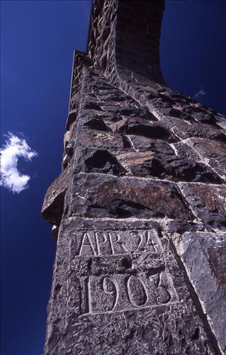 Roosevelt Arch at Park's North Entrance