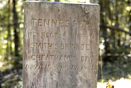 Eleventh Tennessee Infantry Regiment Marker