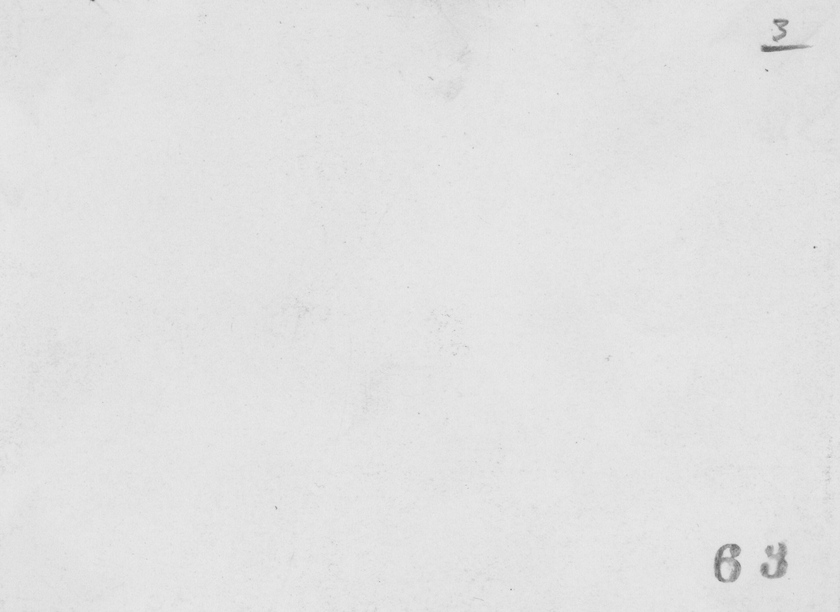 (Reverse) Monthly Progress Report on Physical Improvements or Minor Roads and Trails Photograph