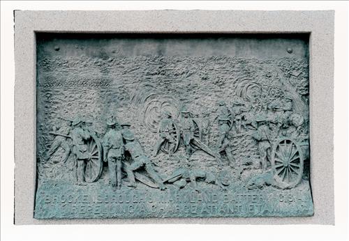 Maryland State Monument