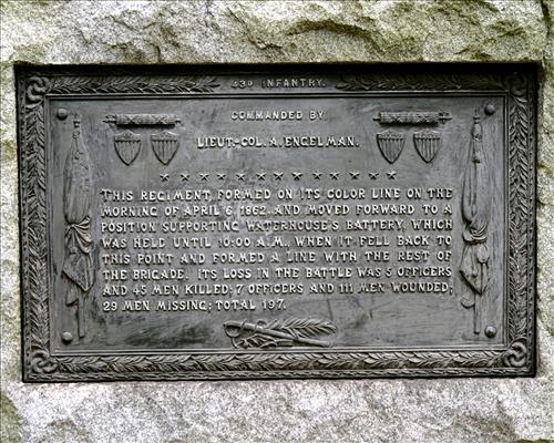 43rd Illinois Infantry Monument at Shiloh National Military Park in May 2004