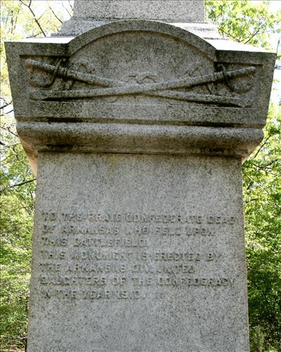 Arkansas State Monument at Shiloh National Military Park in May 2004