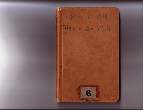 Thomas Edison's New York City Recording Studio Cash Book 06 (of 21), Image 01 (of 43).