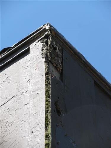 North District Ranger Station (trailer based) 2013