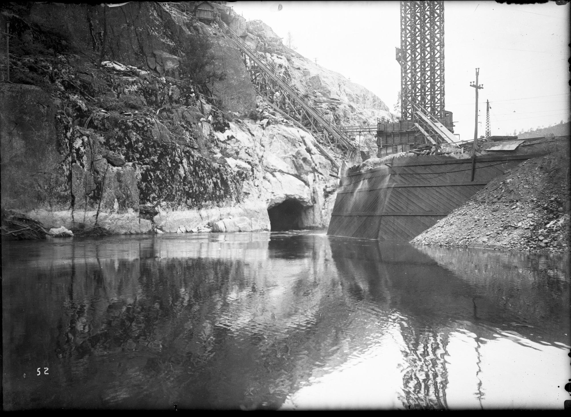 Hetch Hetchy Reservoir