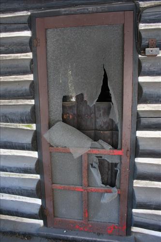 George W. Childs Park Ranger Cabin in January 2013