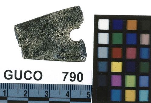 GUCO     790 -- Rifle/musket