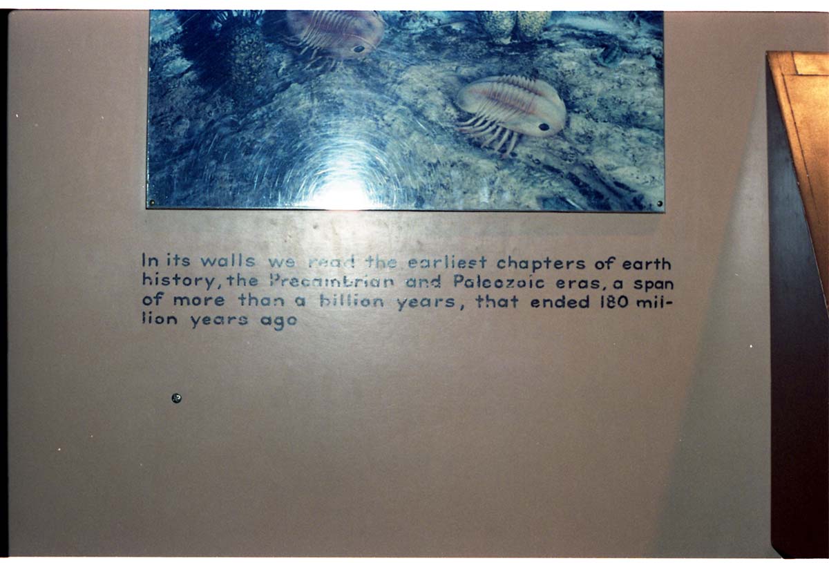 Color Photos of the old visitor center exhibits.