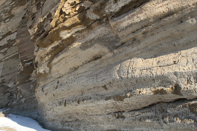 Photo of Petroglyph Point