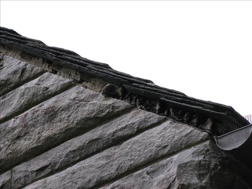 Sugarlands Park Headquarters Building