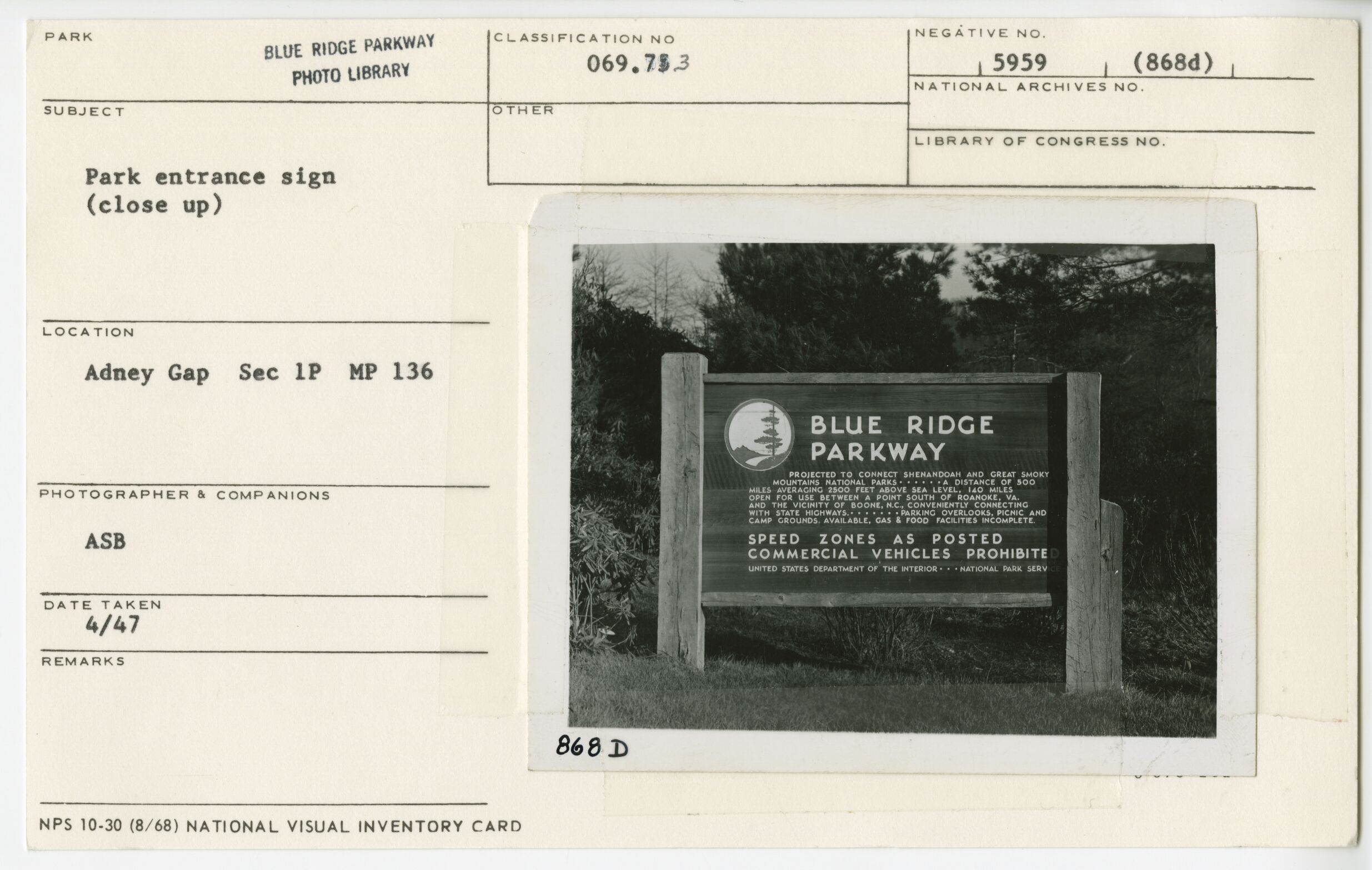 Park entrance sign (close up)