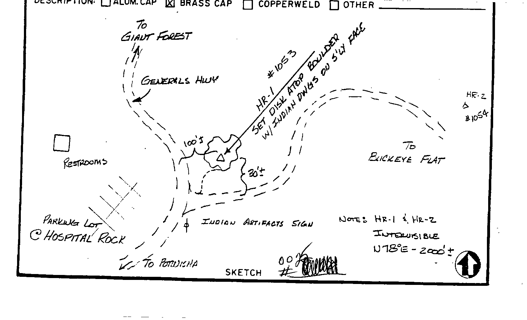 SEKI HR-1 SEKI 00000025 gif