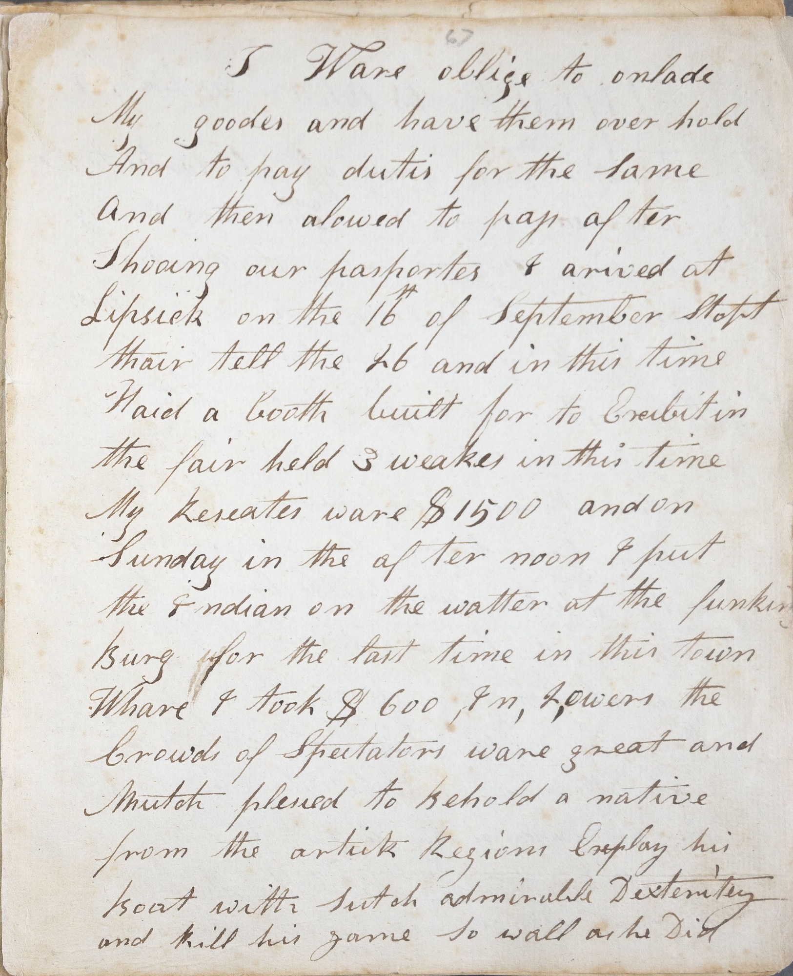 page of handwritten text