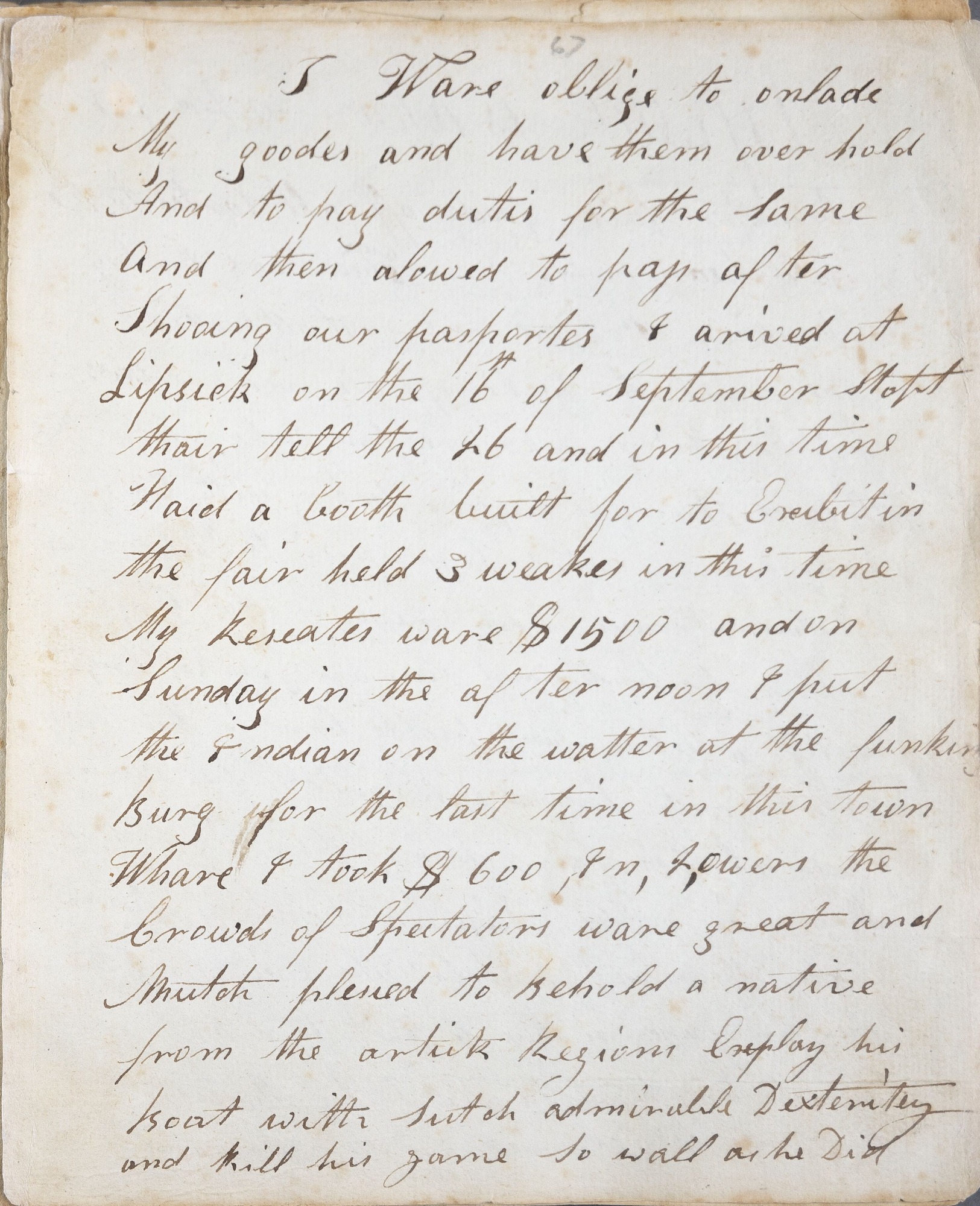 page of handwritten text