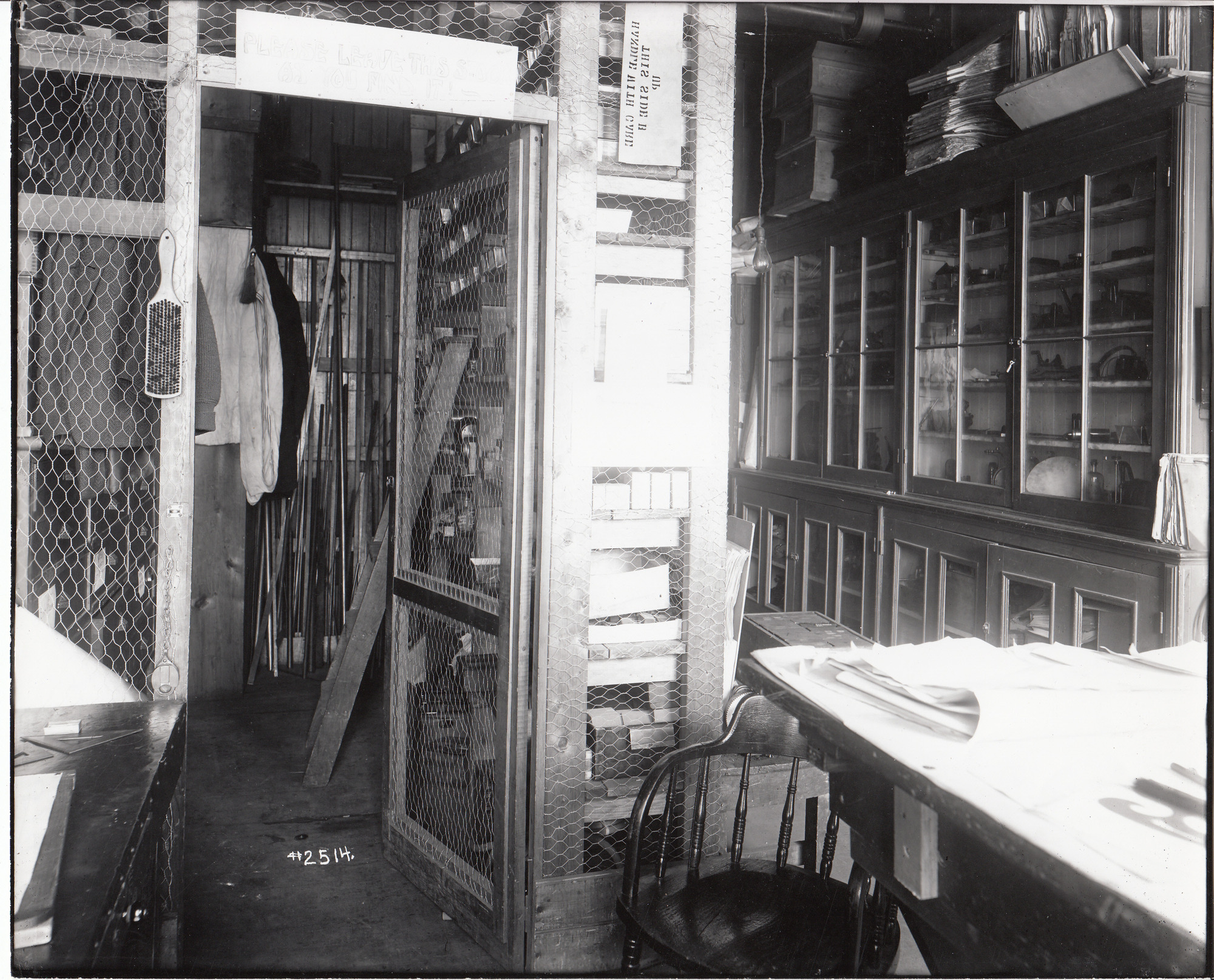 Production Department