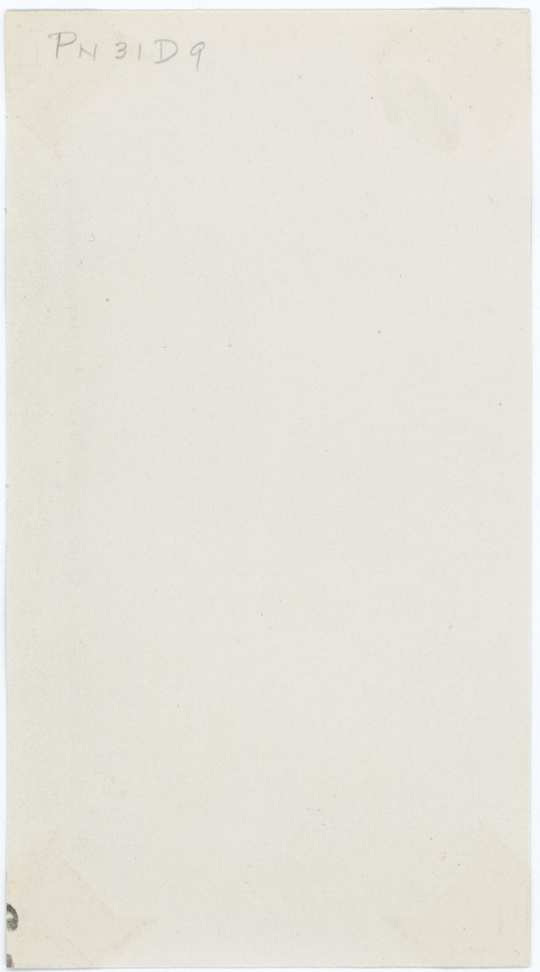 (Reverse) Sugar Loaf Rock