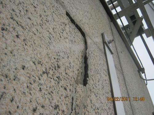 PEVI Monument Damage West Stone 41 Revised