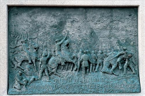 Maryland State Monument