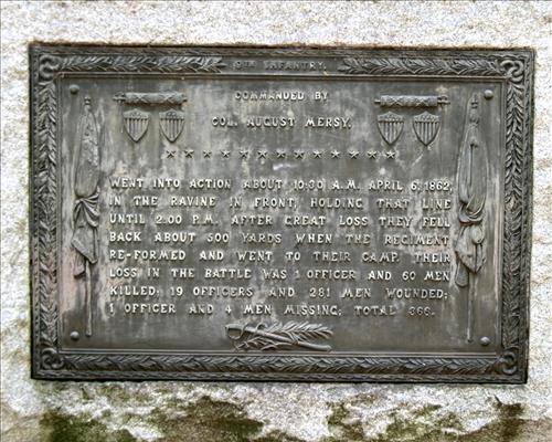 9th Illinois Infantry Monument at Shiloh National Military Park in May 2004