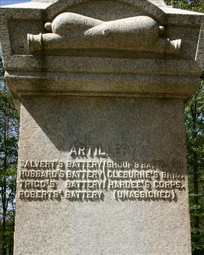 Arkansas State Monument at Shiloh National Military Park in May 2004