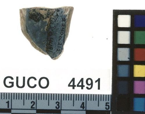 GUCO    4491 -- Pipe, Tobacco