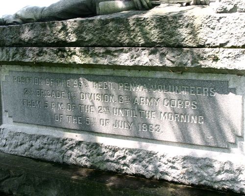 96th Pennsylvania Infantry Monument