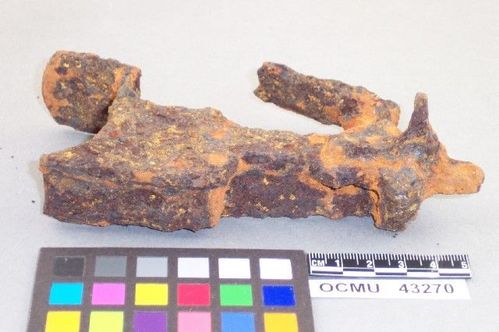 OCMU   43270 -- Musket, Flintlock