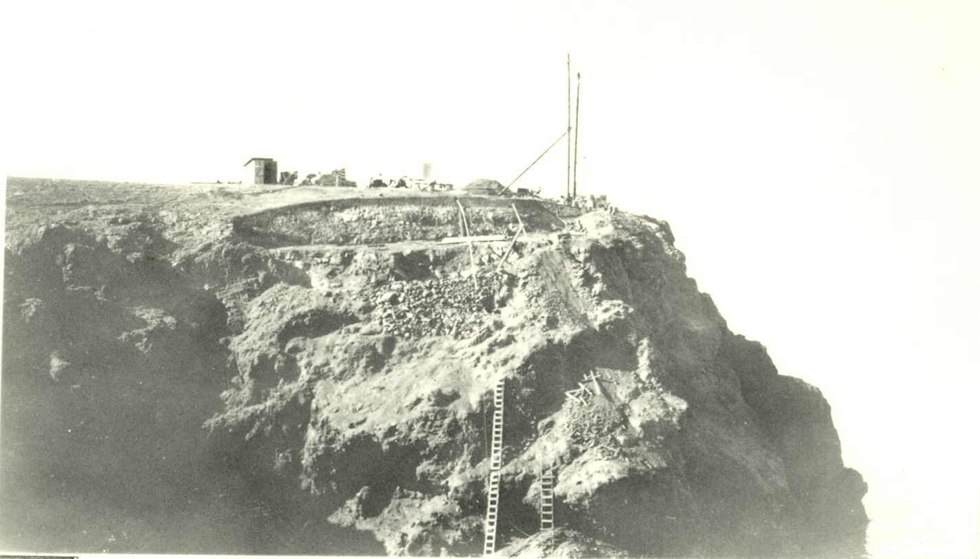 Upper derrick landing