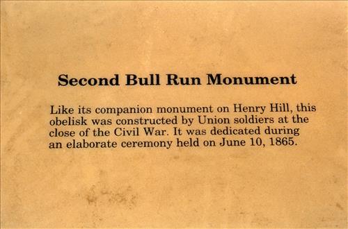 Groveton Monument (also called Second Bull Run Monument)