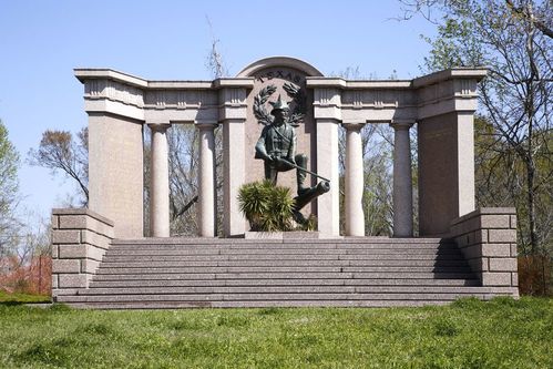Texas State Monument