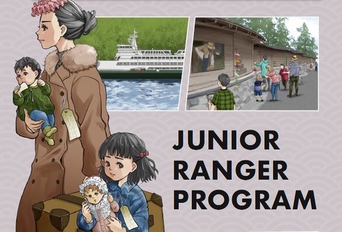 Colorful graphics depicting a person standing alongside a younger person with a doll and holding an even younger person and a suitcase, a Washington state ferry, a curving rock and wooden wall with people standing in front, and the words "Junior Ranger Program"