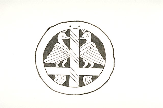 Drawing of shell gorget found in Etowah, Georgia.