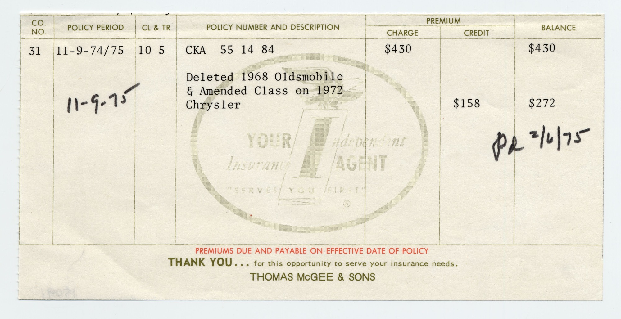 An invoice with seven columns.