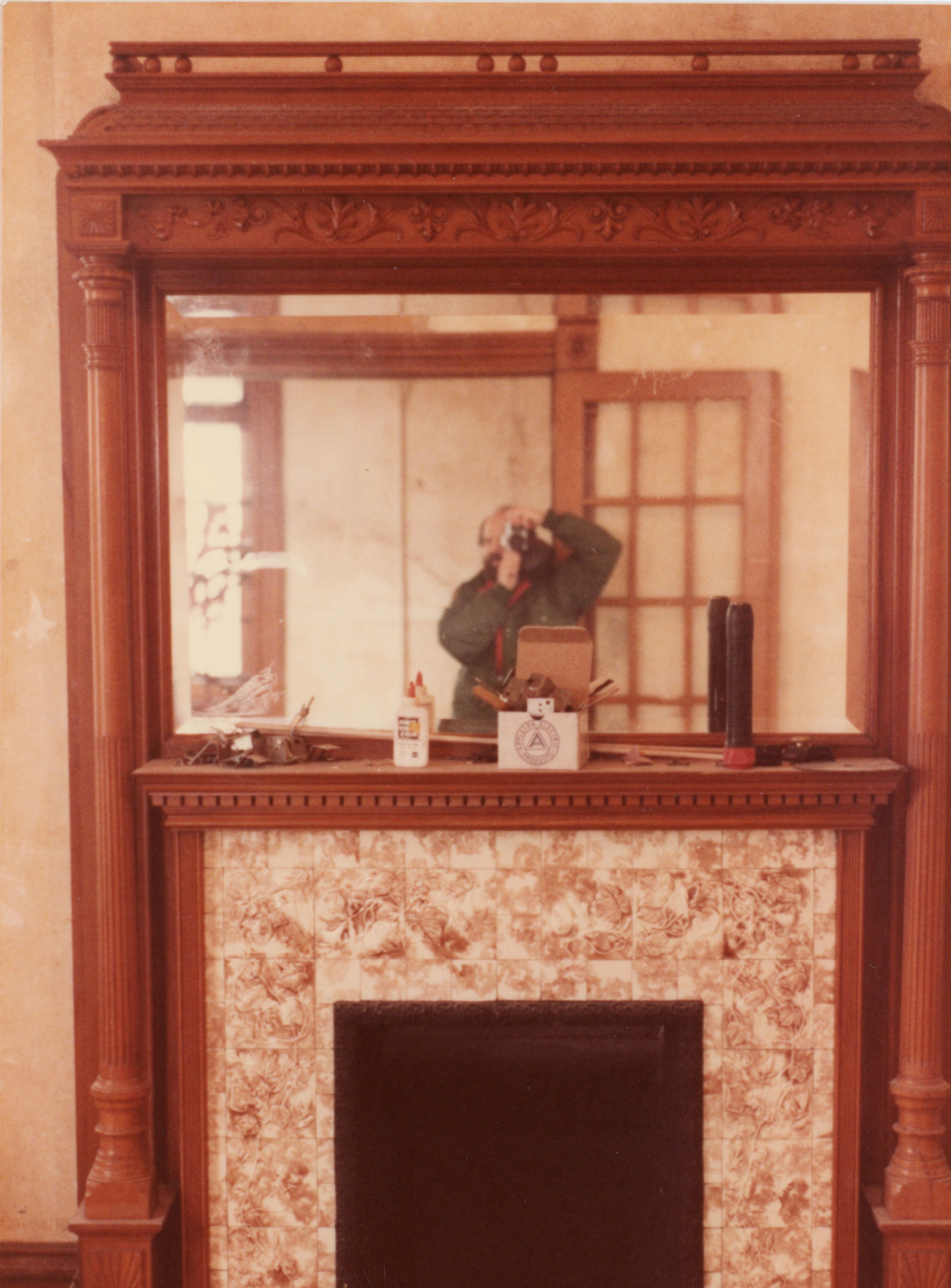 Inside of 815 Maple 1984 documentary image