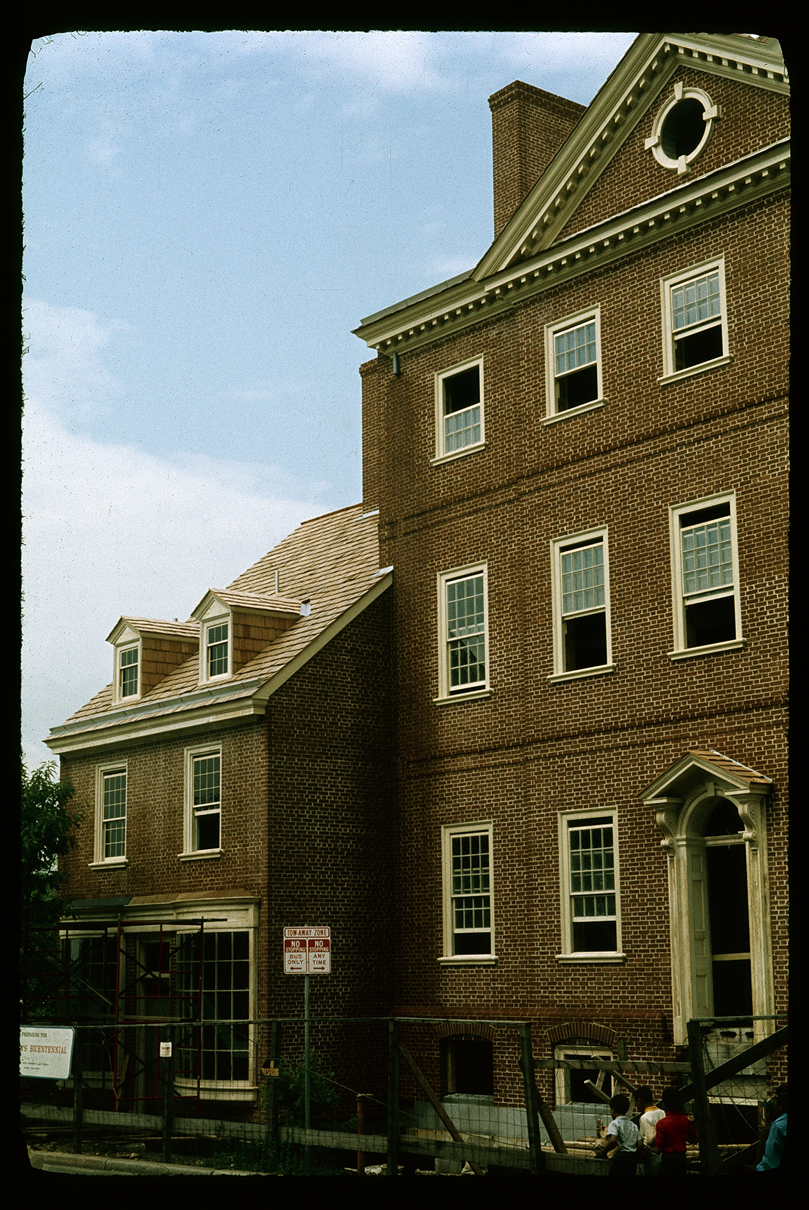City Tavern, Second and Walnut