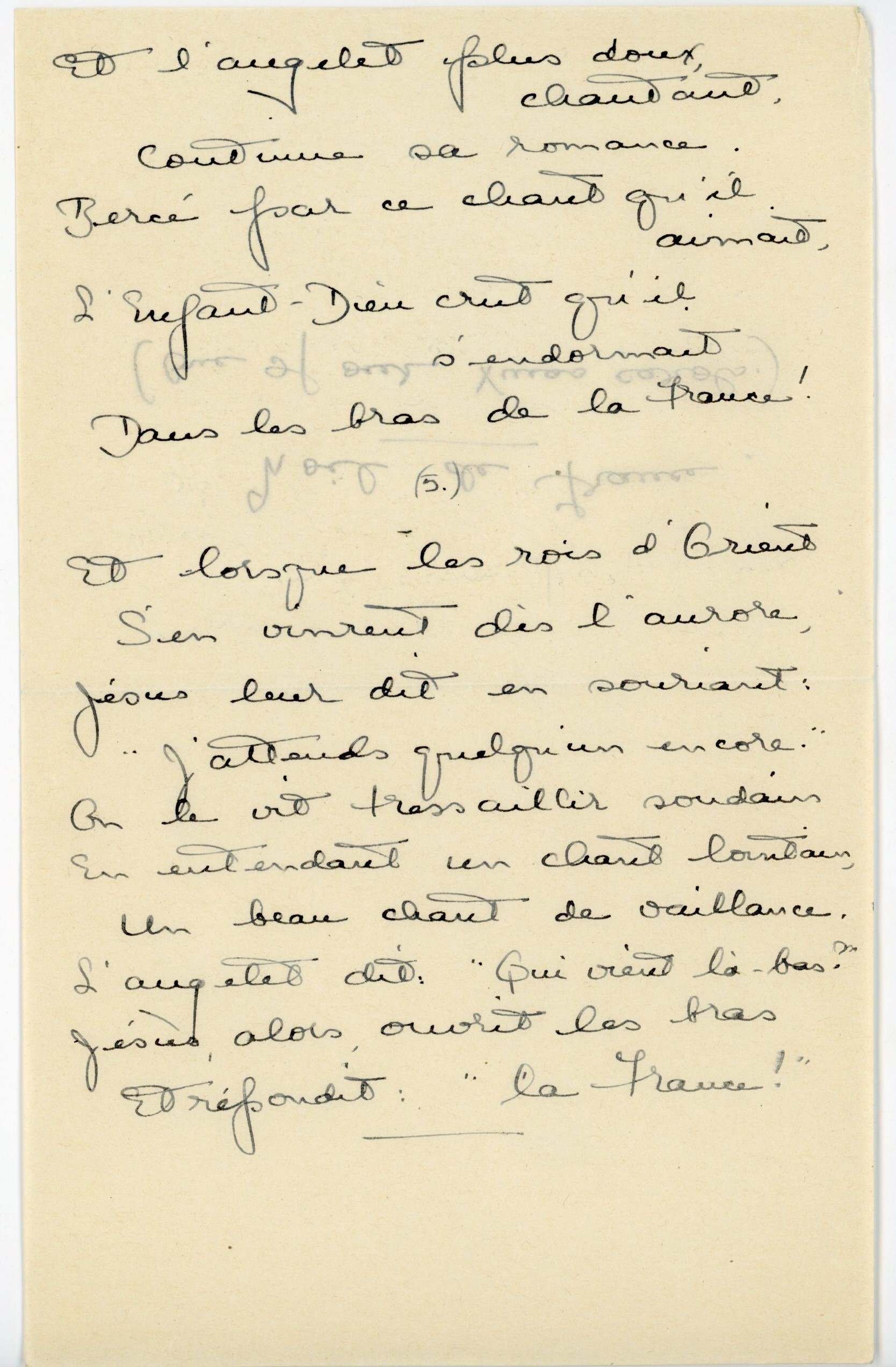 Manuscript letter