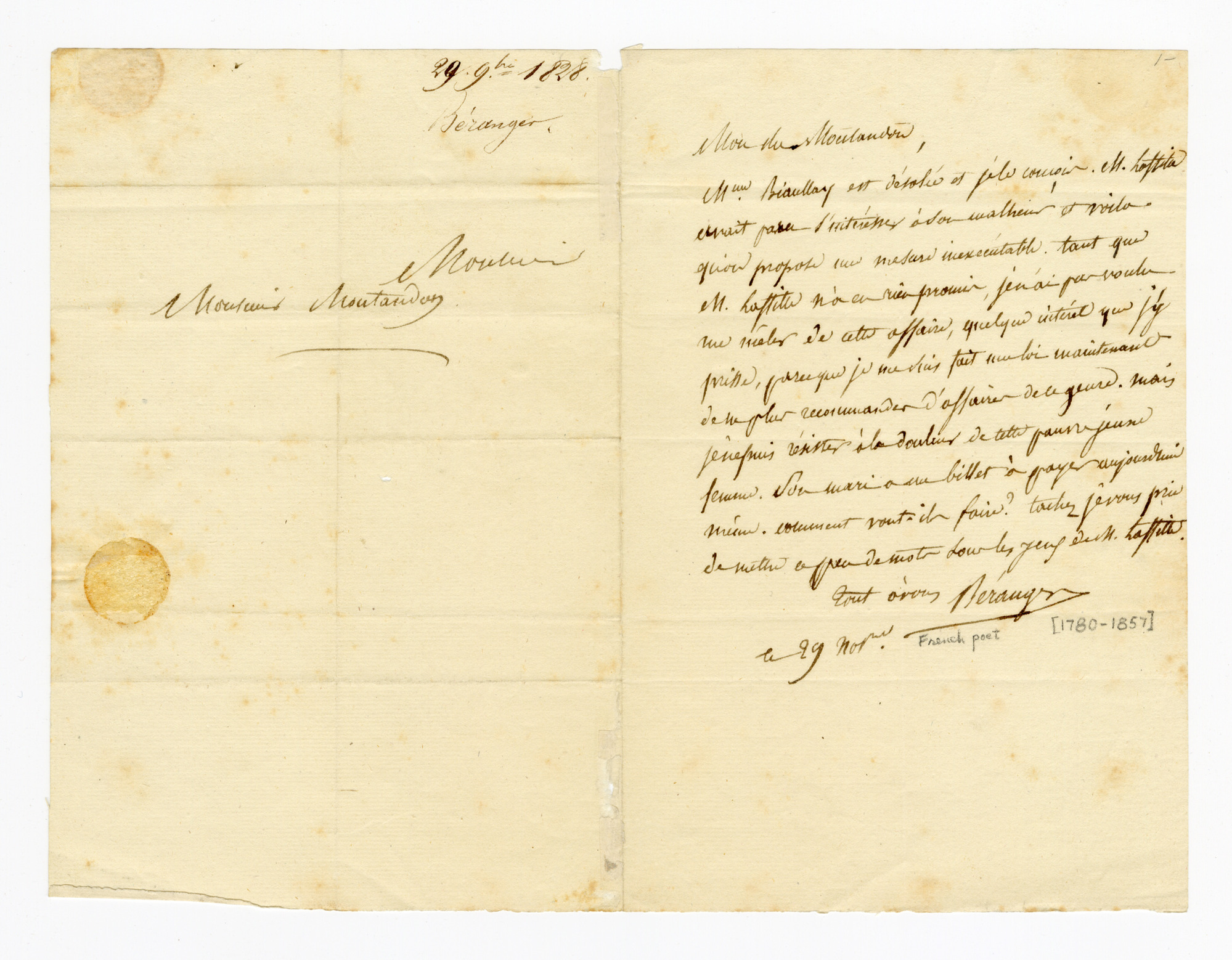 Manuscript letter