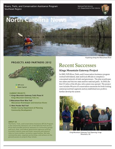 RTCA 2012 North Carolina News