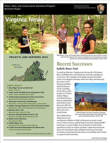 RTCA 2014 Virginia News