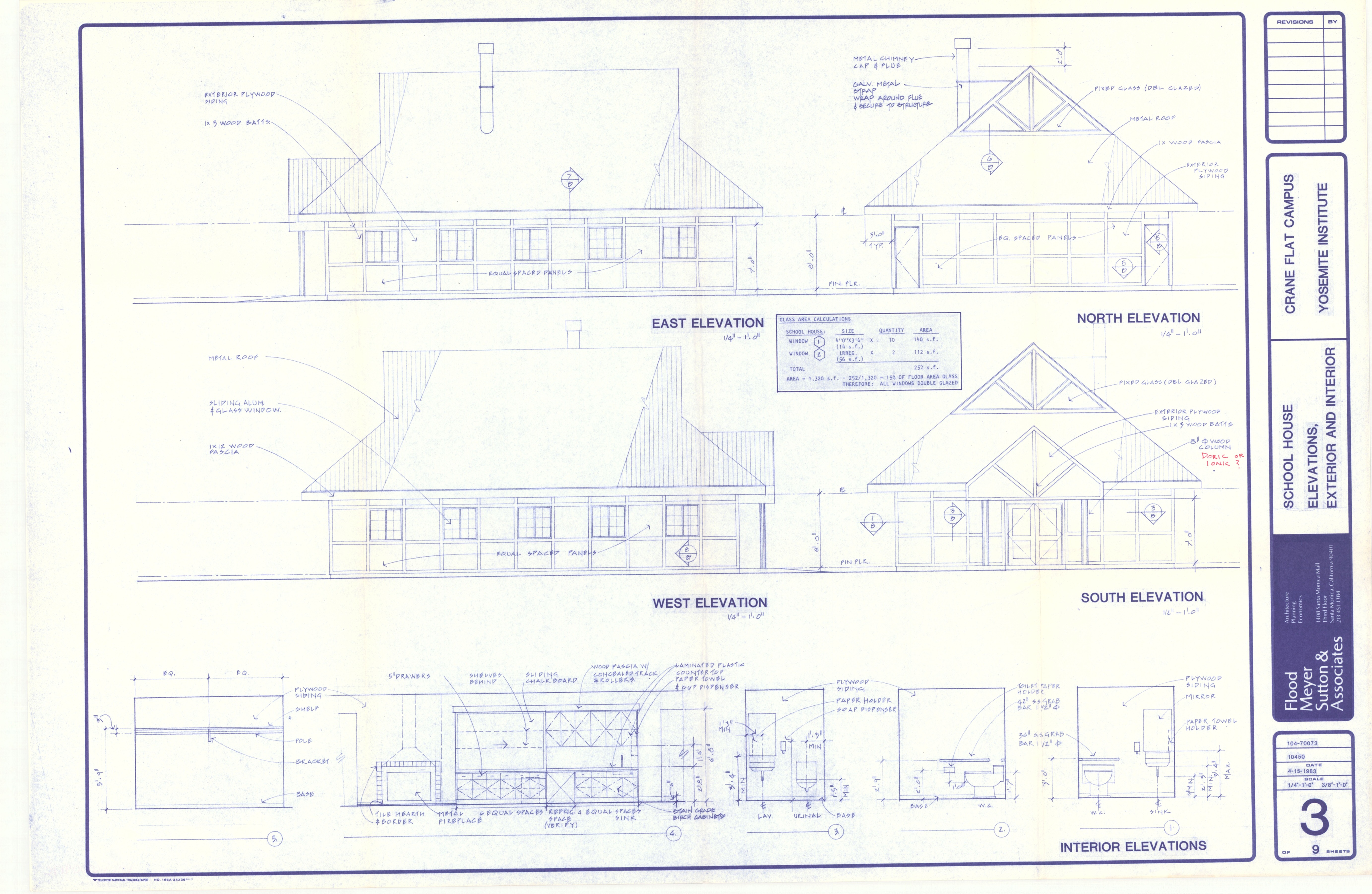 Crane Flat Campus Yosemite Institute