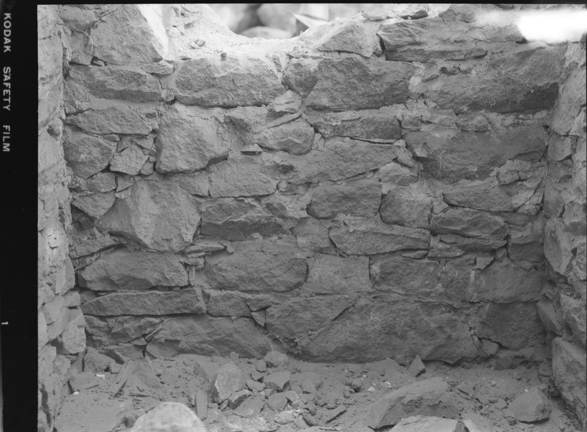 Yosemite Valley - Old Jail