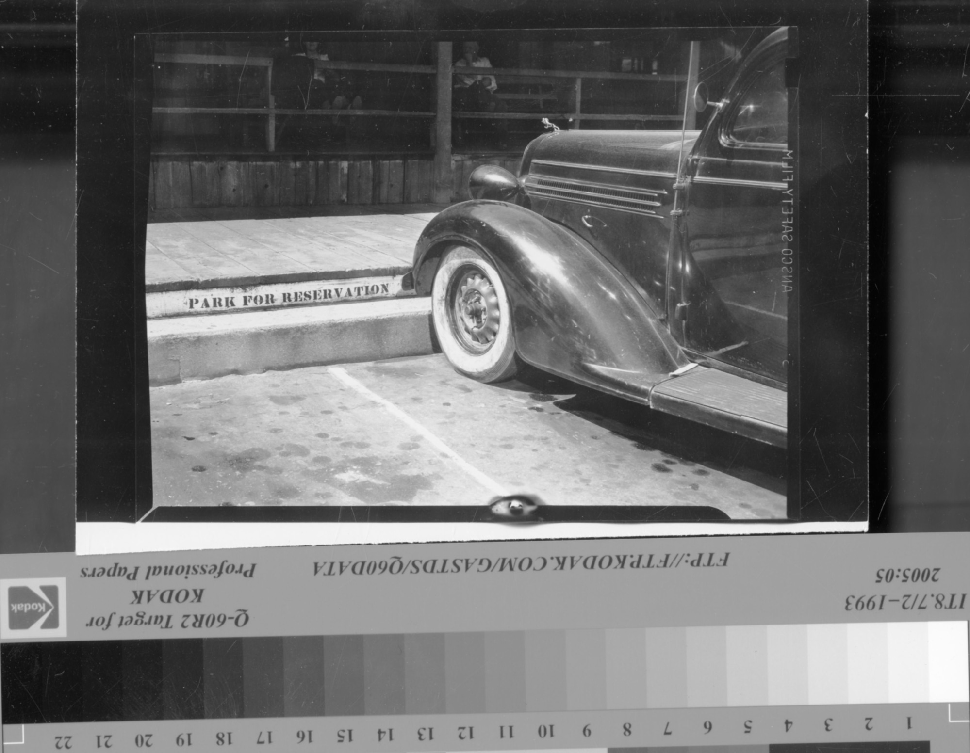 Yosemite Lodge Porch for court claim.