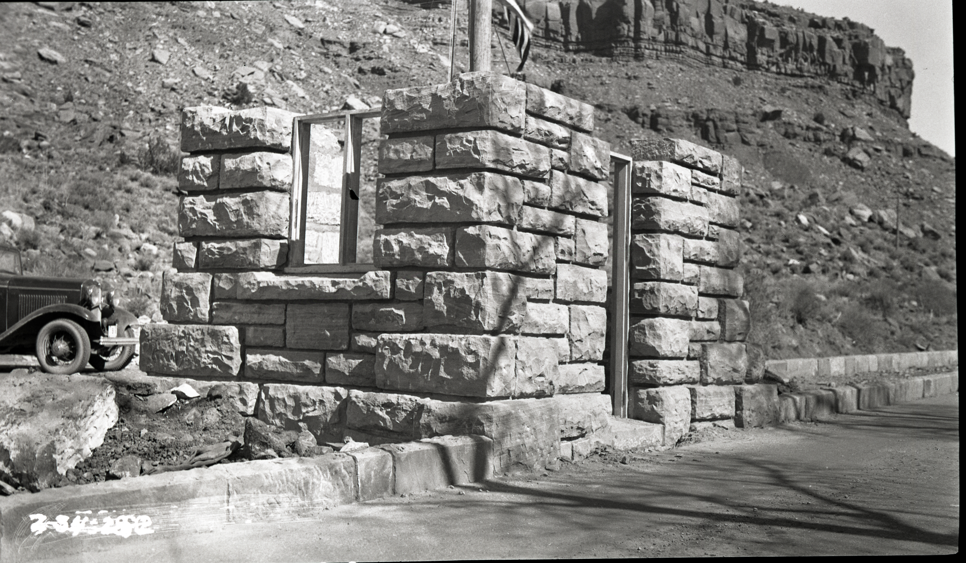 Construction of South Entrance Station, Building 52.