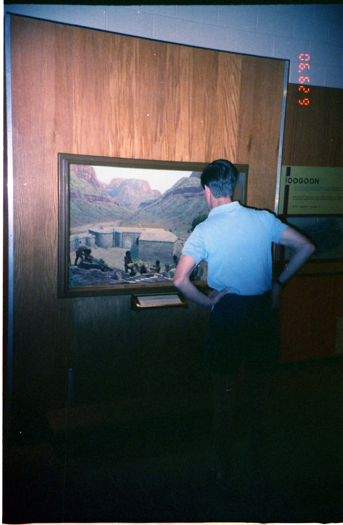 Color Photos of the old visitor center exhibits.