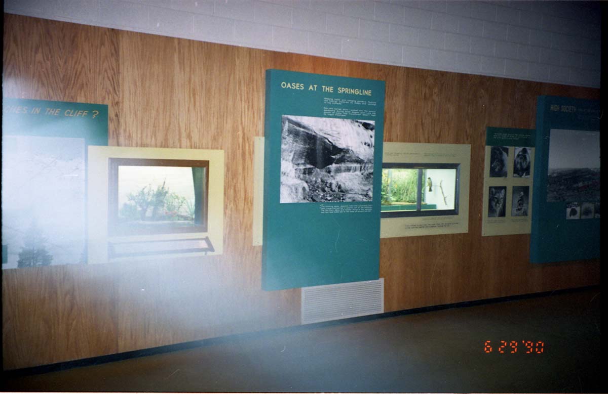 Color Photos of the old visitor center exhibits.