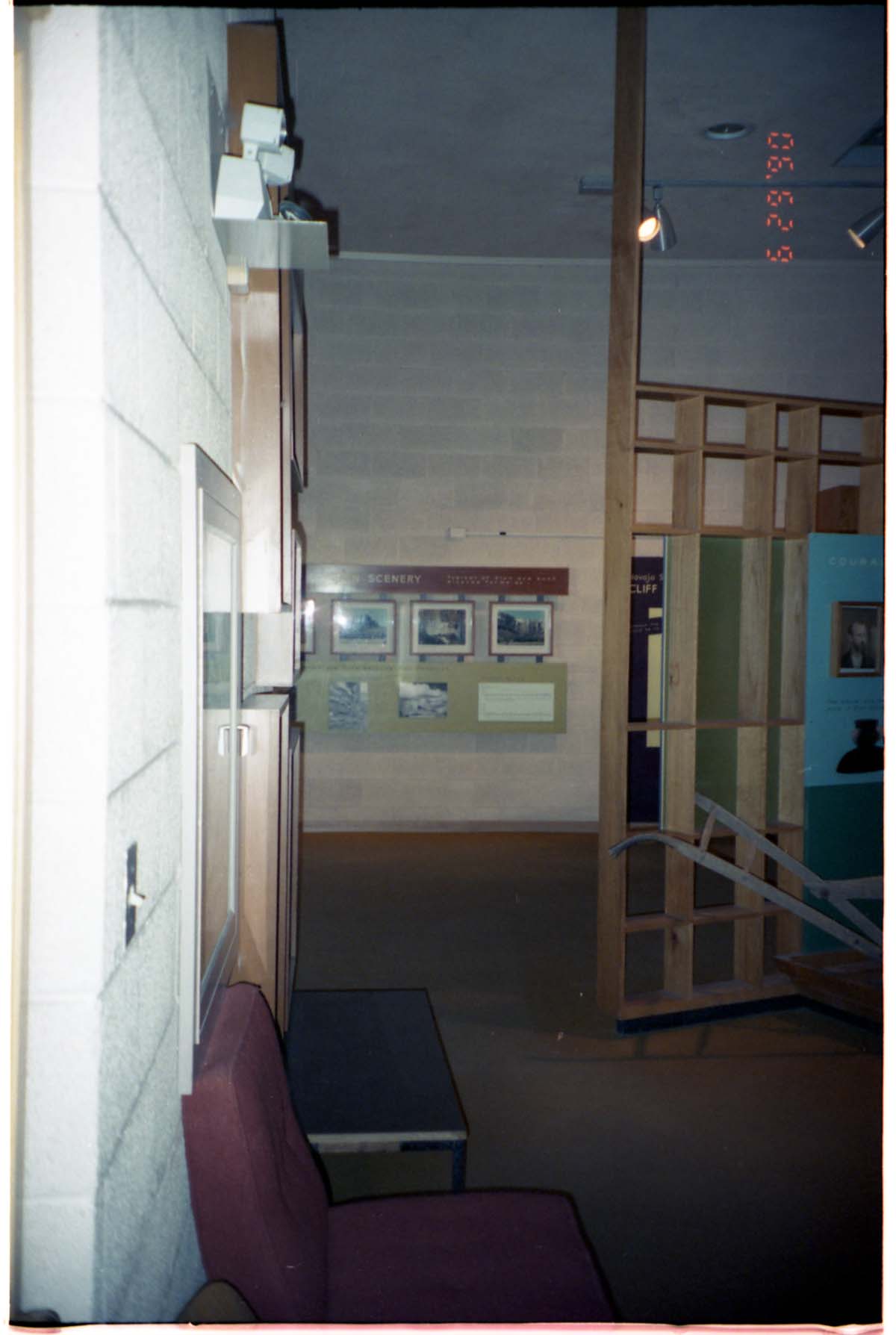 Color Photos of the old visitor center exhibits.