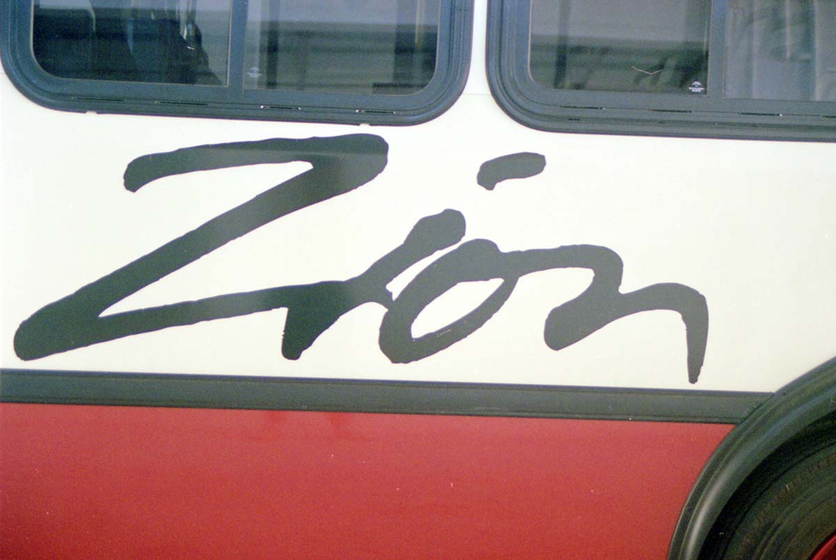 Color Photos of the official launch of the Zion shuttle system- same day as the new visitor center opening.